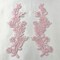 1 Pair Beaded & Corded Floral Lace Applique 10" x 2" Each Side